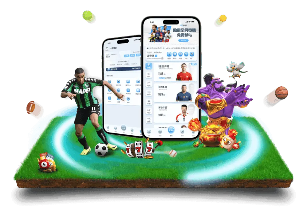 PP电子 APP下载的热门游戏推荐