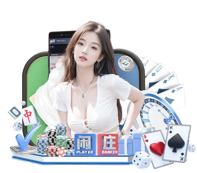 pp电子优惠活动