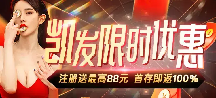 提升优惠活动价值的实用策略